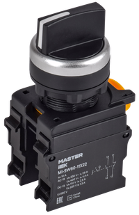 2 position return switch 1NO+1NC black MASTER IEK