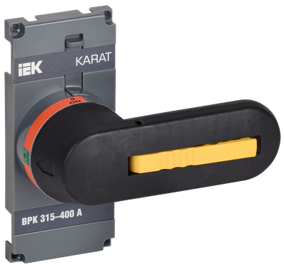 KARAT Рукоятка прямого управления для ВРК реверс 315-400А IEK