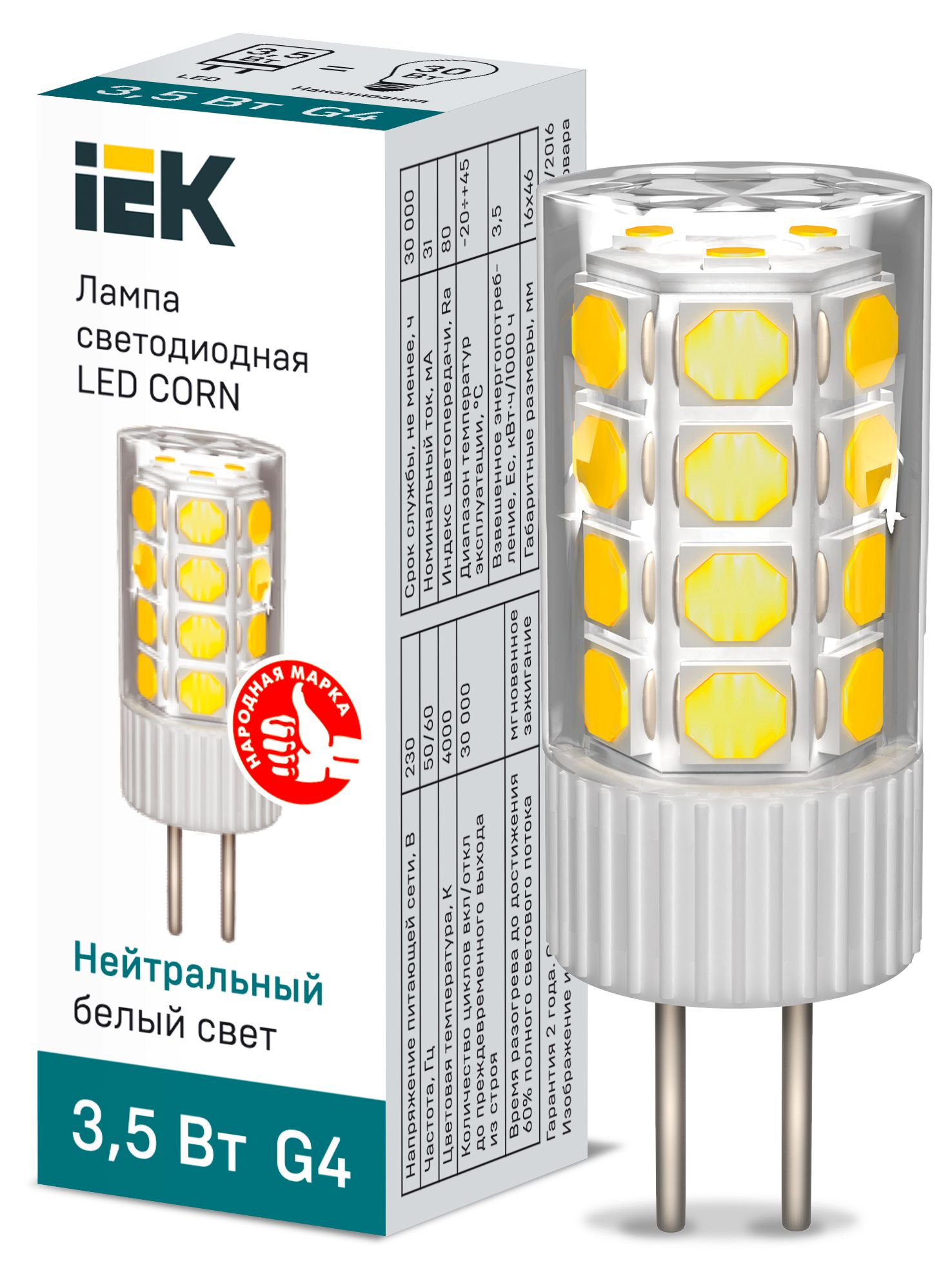 Лампа светодиодная CORN капсула 3,5Вт 230В 4000К керамика G4 IEK (LLE-CORN-4-230-40-G4)