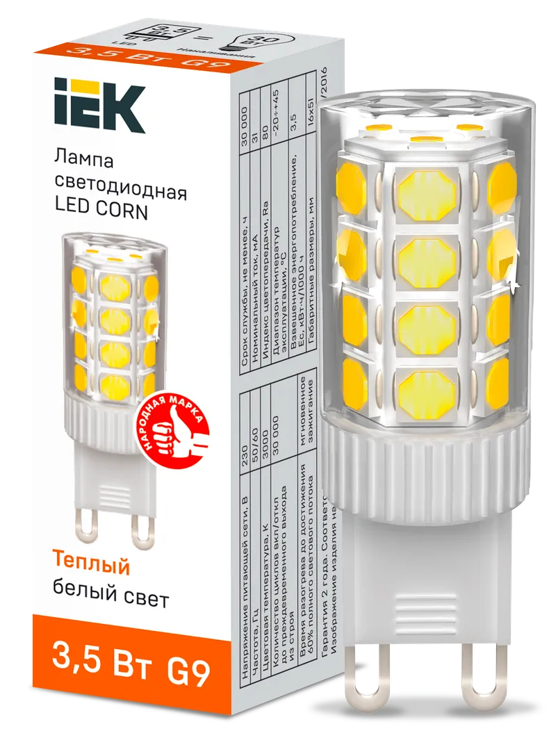 LED lamp CORN 3,5W 230V 3000K G9 IEK