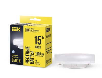 Лампа светодиодная T75 таблетка 15Вт 230В 6500К GX53 IEK