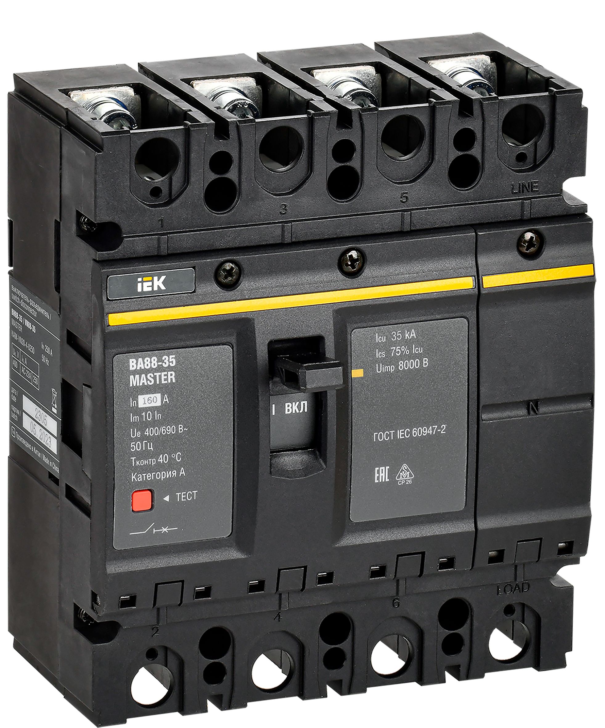 Выключатель автоматический ВА88-35 4P 160А 35кА MASTER IEK