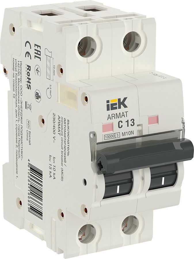 ARMAT Автоматический выключатель M10N 2P C 13А IEK (AR-M10N-2-C013)