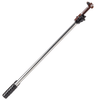 Ножницы секторные НС-26Тр IEK4