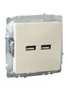 BRITE USB socket A+A 5V 3.1A RYU10-1-BrKr beige IEK5