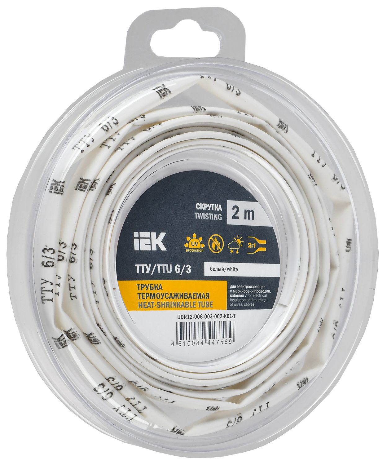 Трубка термоусадочная ТТУ нг-LS 6/3 белая (2м/упак) IEK (UDR12-006-003-002-K01-T)