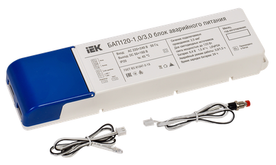 Блок аварийного питания БАП120 совмещенный на 1 и 3 часа для LED IEK