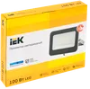 LED floodlight SDO 07-100 gray IP65 IEK2