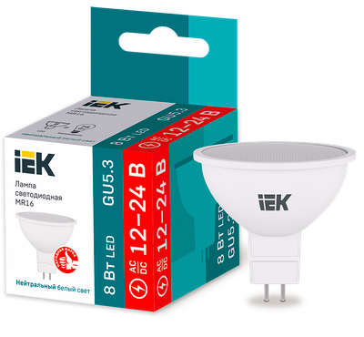Лампа светодиодная MR16 софит 8Вт 12-24В 4000К GU5,3 IEK
