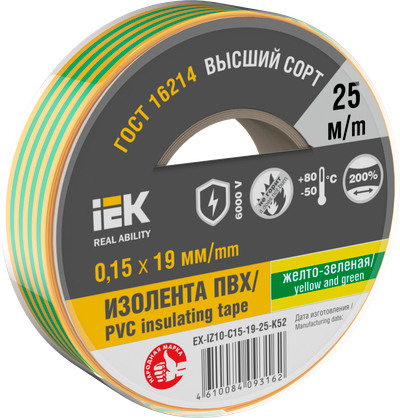 MIXTAPE 7 Изолента 0,15х19мм желто-зеленая 25м IEK