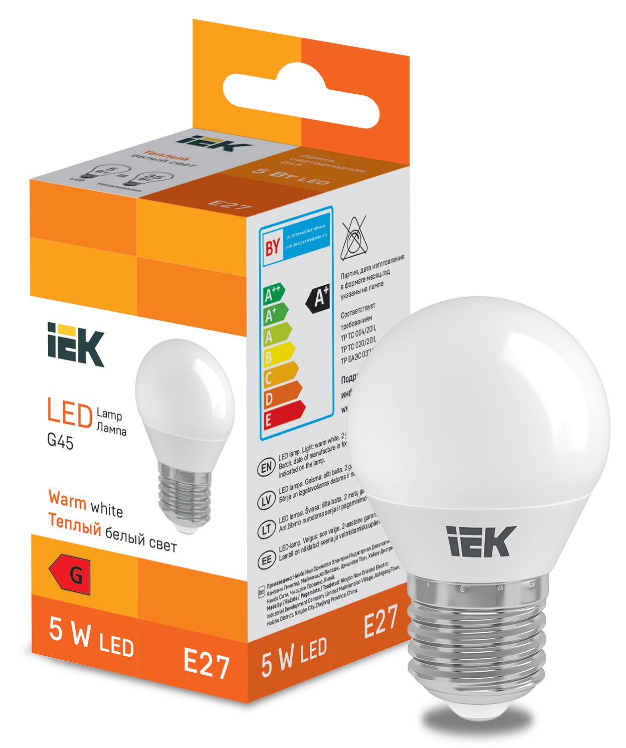 LED Globe G45 400lm 3000K E27 IEK