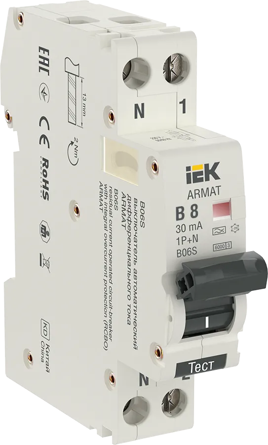 ARMAT Автоматический выключатель дифференциального тока B06S 1P+NP B8 30мА тип A (18мм) IEK