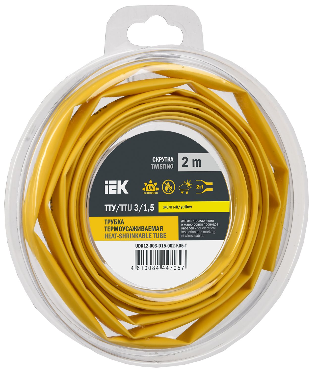 Трубка термоусадочная ТТУ нг-LS 3/1,5 желтая (2м/упак) IEK (UDR12-003-D15-002-K05-T)