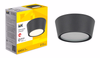 LIGHTING Светильник уличный 5104 потолочный под лампу GX53 IP65 серый IEK1
