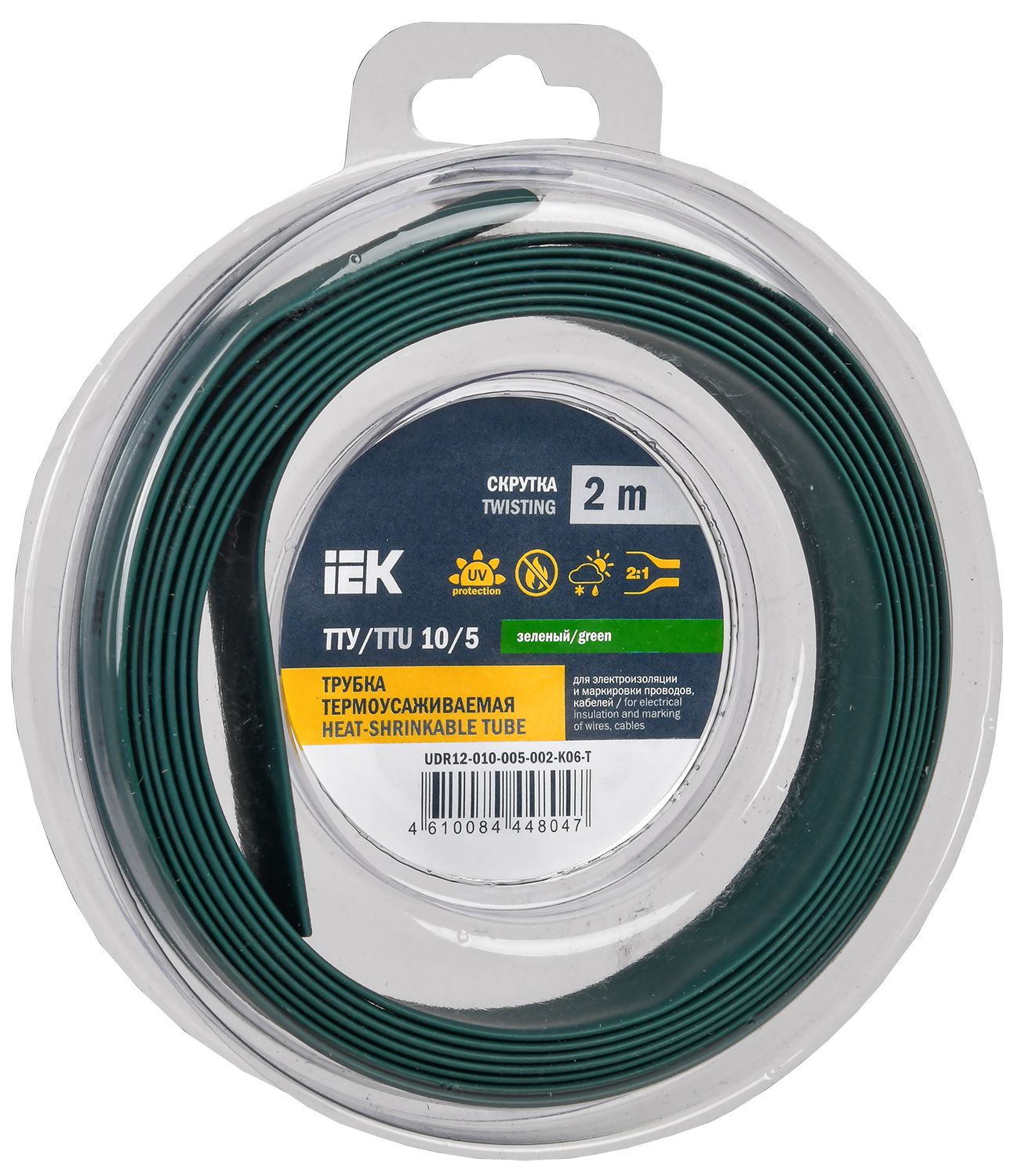 Трубка термоусадочная ТТУ нг-LS 10/5 зеленая (2м/упак) IEK (UDR12-010-005-002-K06-T)