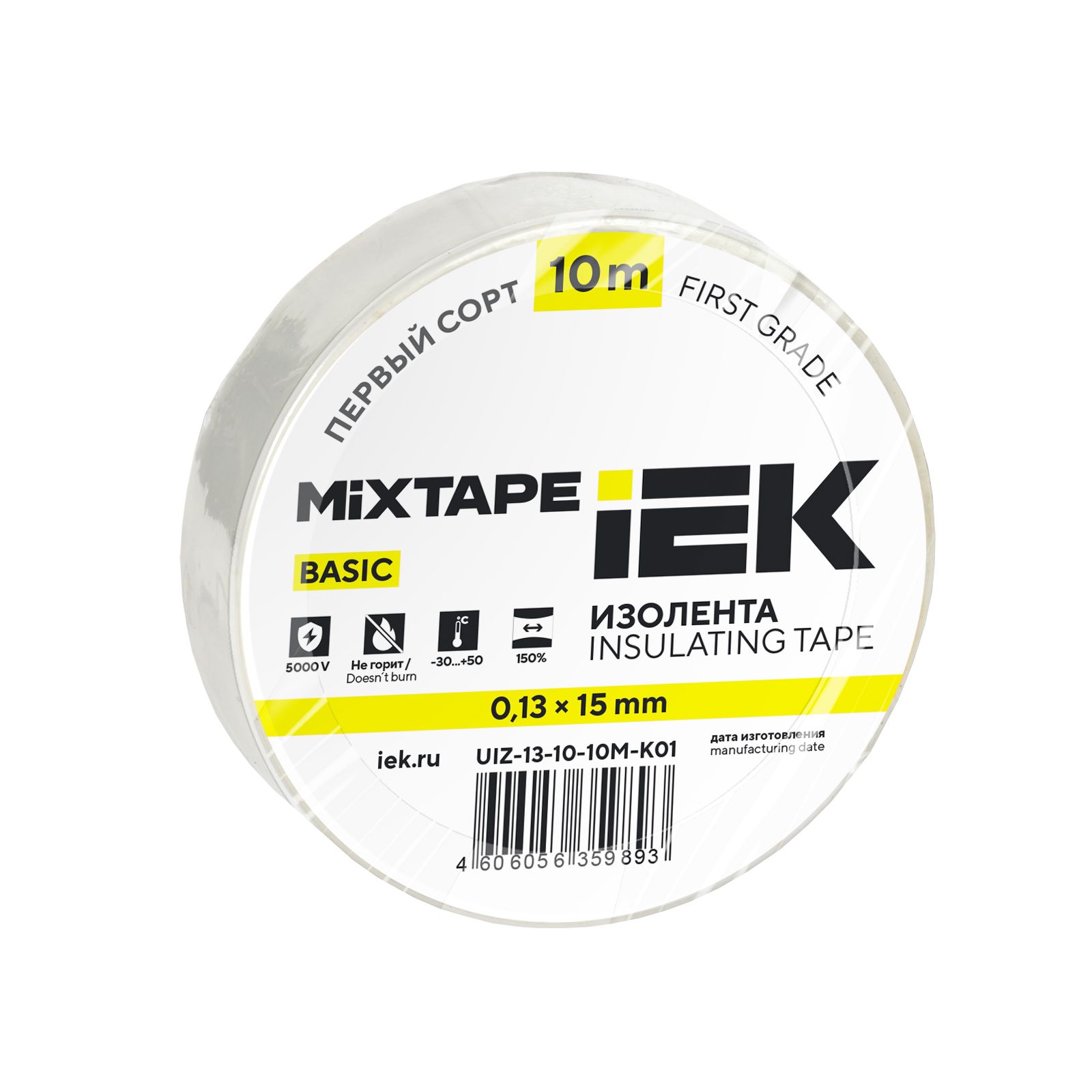 MIXTAPE 3 Изолента 0,13х15мм белая 10м IEK (UIZ-13-10-10M-K01)