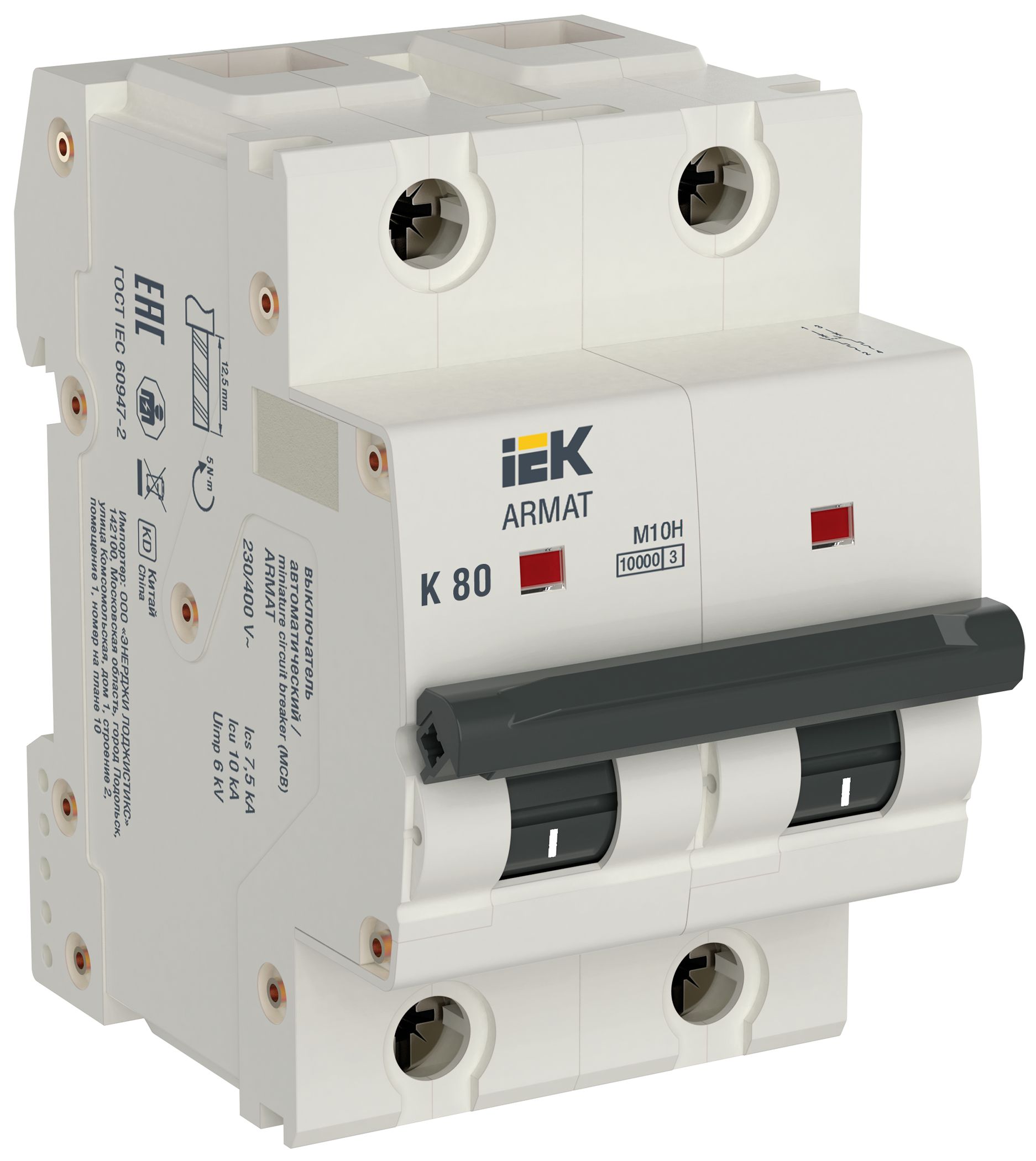ARMAT Автоматический выключатель M10H 2P K 80А IEK (AR-M10H-2-K080)