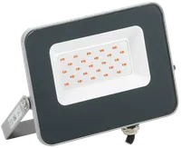 Прожектор светодиодный СДО 07-20R red IP65 серый IEK
