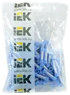 Гильза ГСИ-н 1,5-2,5 (100шт/упак) IEK2
