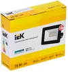 LED floodlight SDO 06-20 black IP65 4000K IEK1