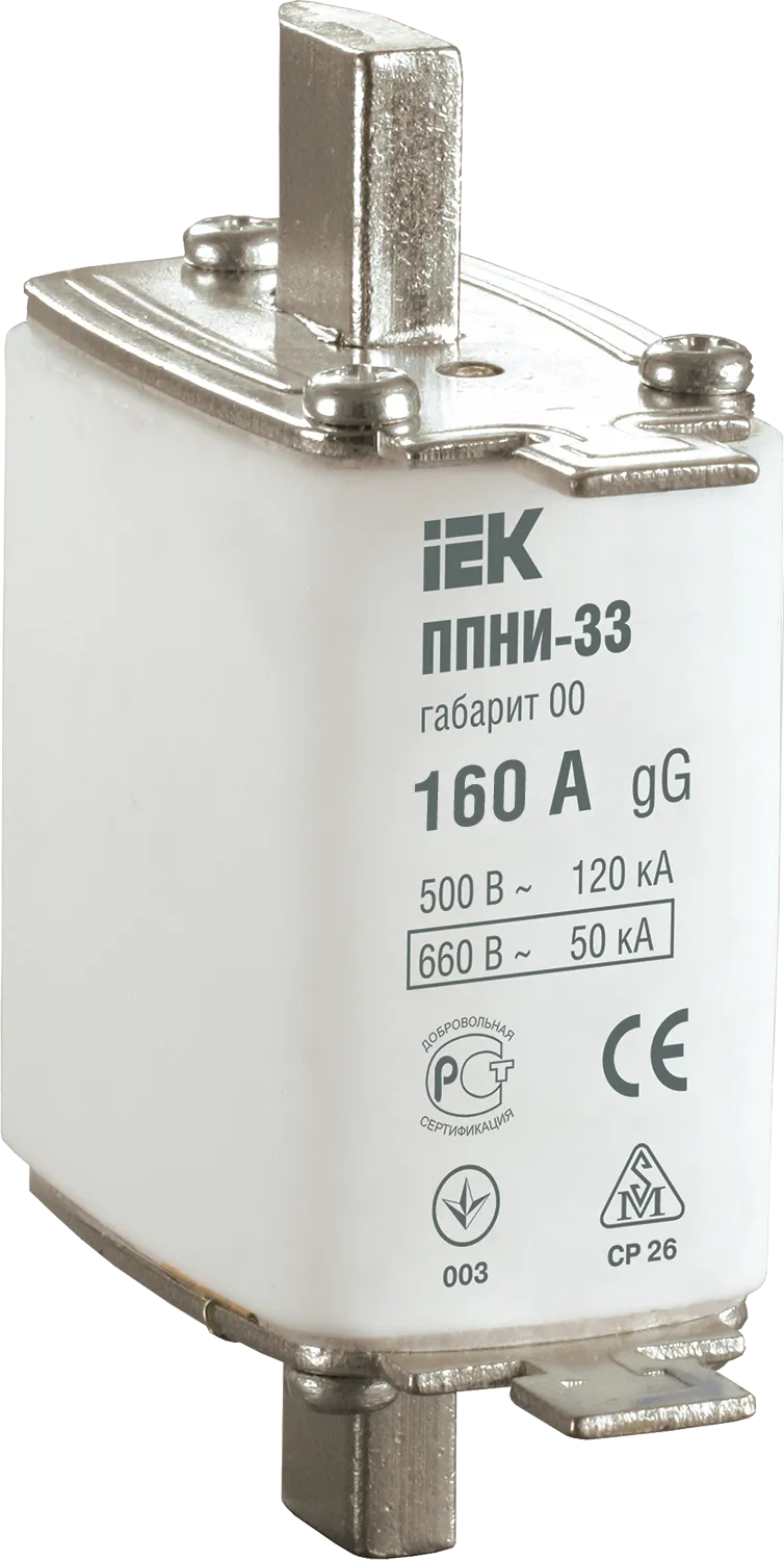 Fuse link PPNI-33(NH type), size 00, 160A IEK