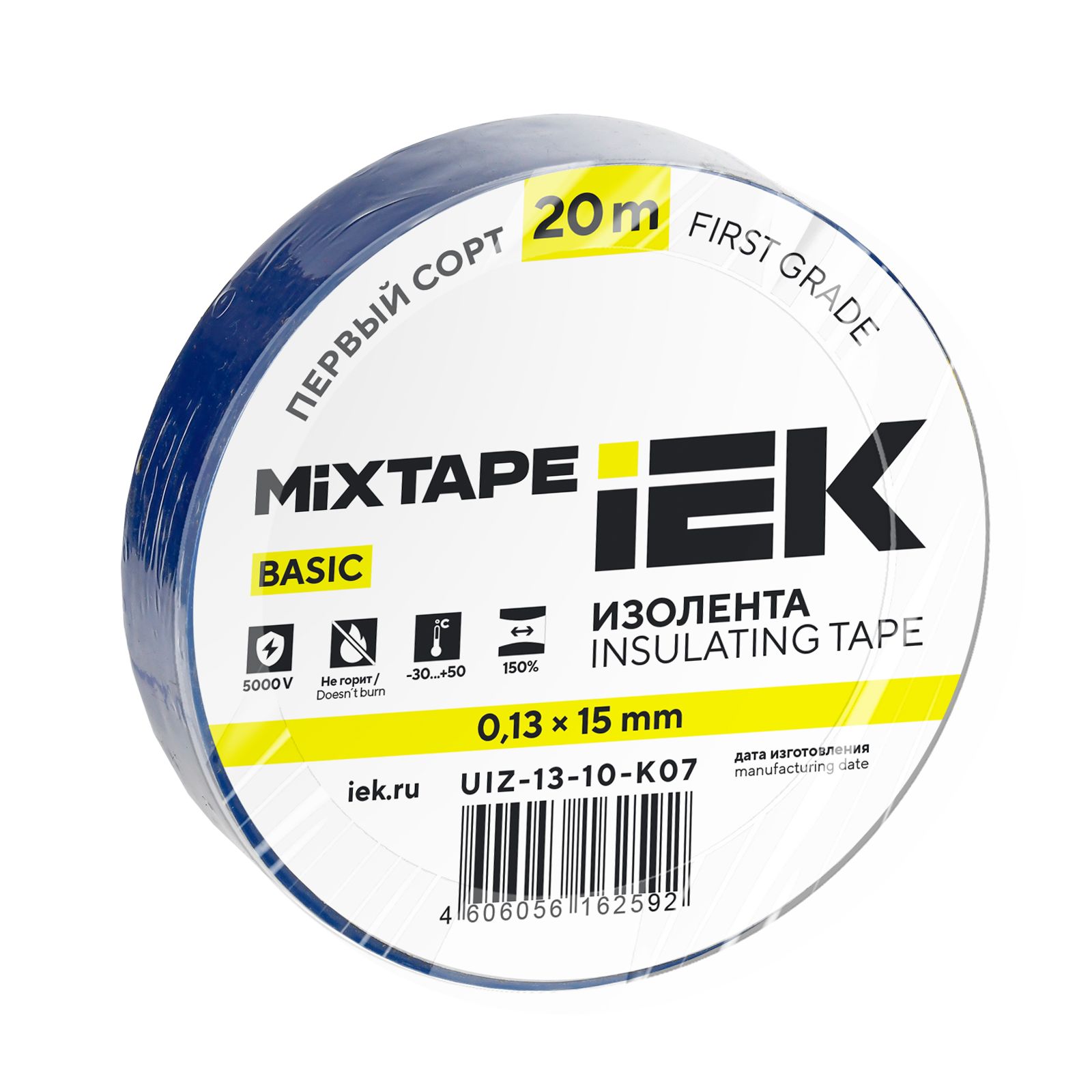 MIXTAPE 3 Изолента 0,13х15мм синяя 20м IEK (UIZ-13-10-K07)
