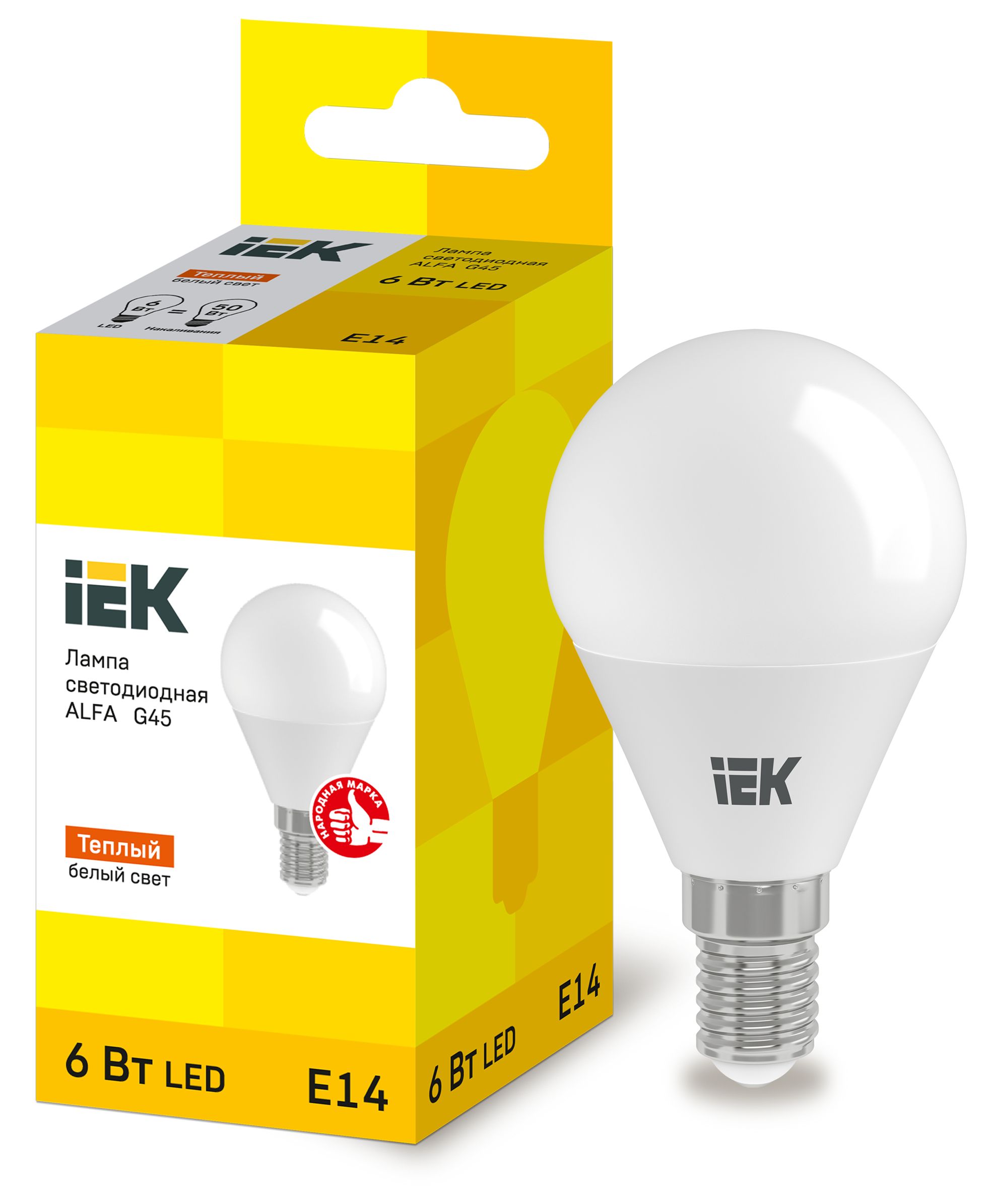Лампа светодиодная ALFA G45 шар 6Вт 230В 3000К E14 IEK (LLA-G45-6-230-30-E14)