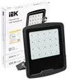 LED floodlight SDO 08-200 PRO 120deg black IP65 5000K IEK2