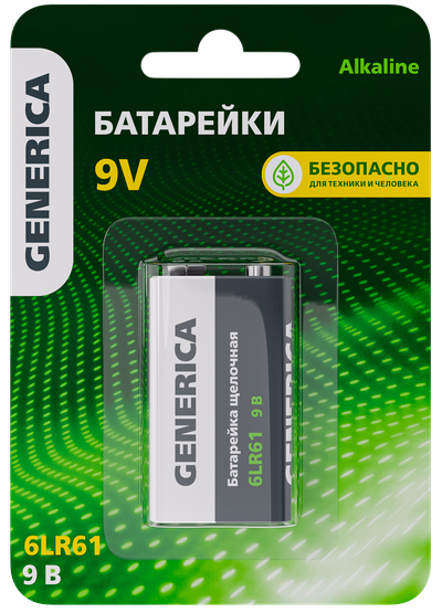 Батарейка щелочая Alkaline 6LR61 9V (1шт/блистер) GENERICA