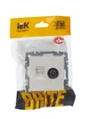 BRITE TV+RJ45 socket Cat.5e PTB/PK12-BrP pearl IEK7