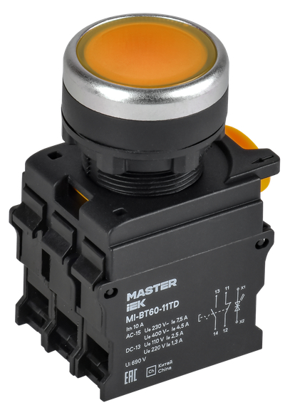 Кнопка с подсветкой и фиксацией d=22мм 1NO+1NC жёлтая MASTER IEK