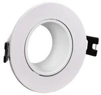 LIGHTING Downlight 4104 recessed under lamp MR16 round plastic white IEK