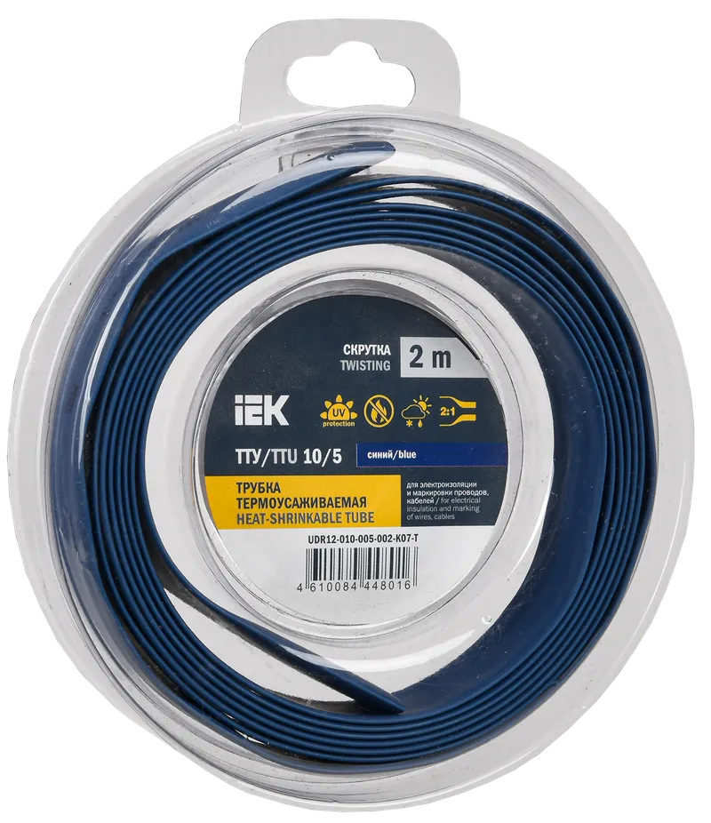 Heat shrink tubing TTU ng-LS 10/5 blue (2m/pack) IEK