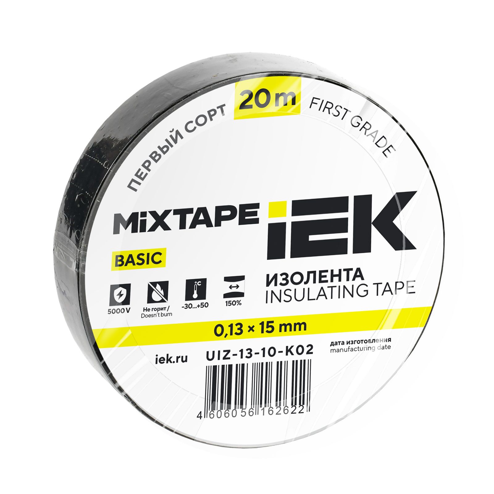 MIXTAPE 3 Изолента 0,13х15мм черная 20м IEK (UIZ-13-10-K02)