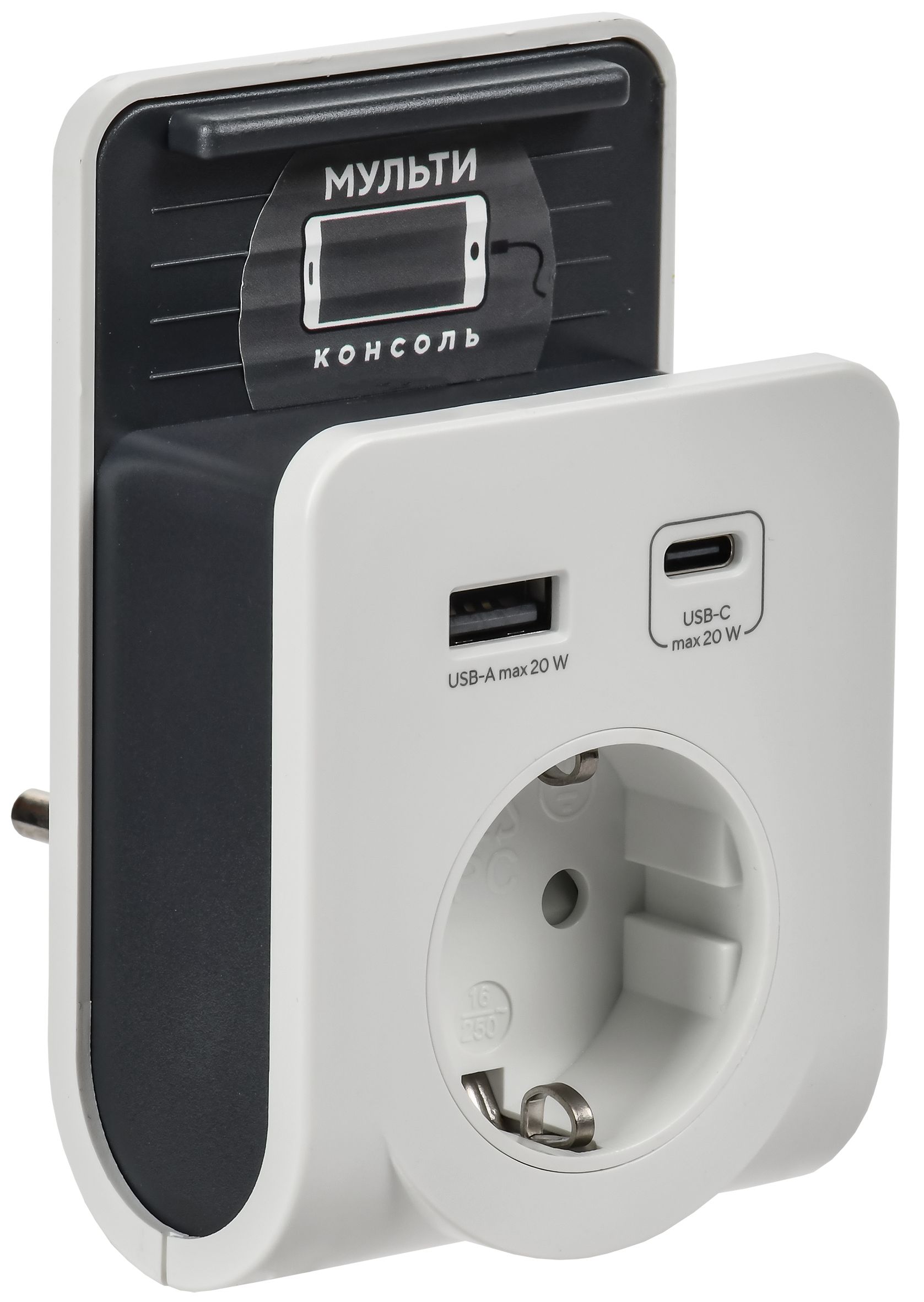 Адаптер Т-03/01 1 место 2P+PE 16А 2хUSB A+C 20Вт с подставкой бело-черный IEK