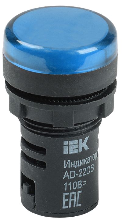 Лампа AD22DS(LED)матрица d=22мм синий 110В AC/DC IEK