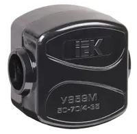 Зажим кабельный ответвительный У-859М (50-70/4-35мм2) IP20 IEK