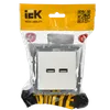 BRITE USB socket A+A 5V 3.1A RYU10-1-BrB white IEK1