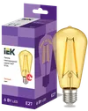 Лампа светодиодная ST64 ретро золото 6Вт 230В 2700К E27 серия 360° IEK0