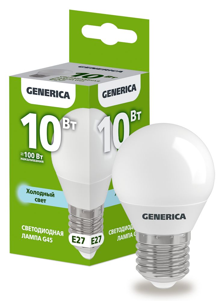 Лампа светодиодная G45 шар 10Вт 230В 6500К E27 GENERICA (LL-G45-10-230-65-E27-G)