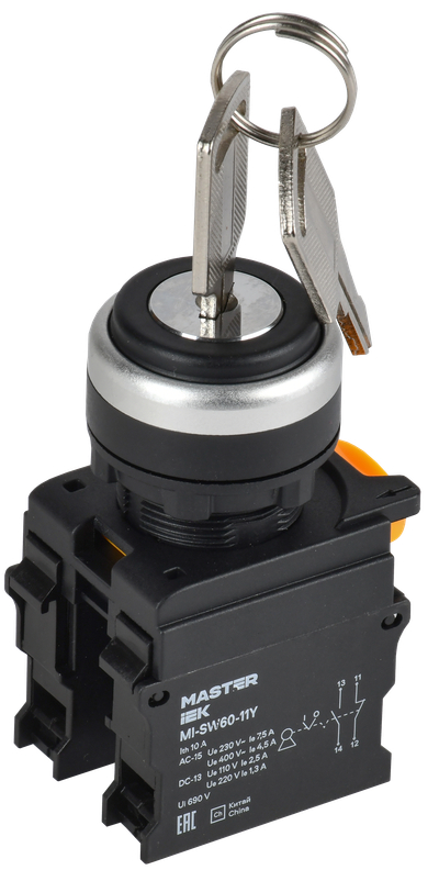 Переключатель с ключом на 2 положения 1NO+1NC чёрный MASTER IEK