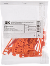ARMAFIX Компенсатор натяжения CXSR2N (2 полюса) IEK1