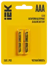 Батарейка щелочная Alkaline LR03/AAA (2шт/блистер) IEK0