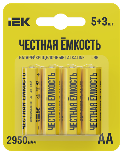 Батарейка щелочная Alkaline LR6/AA (5+3шт/блистер) ПРОМО IEK