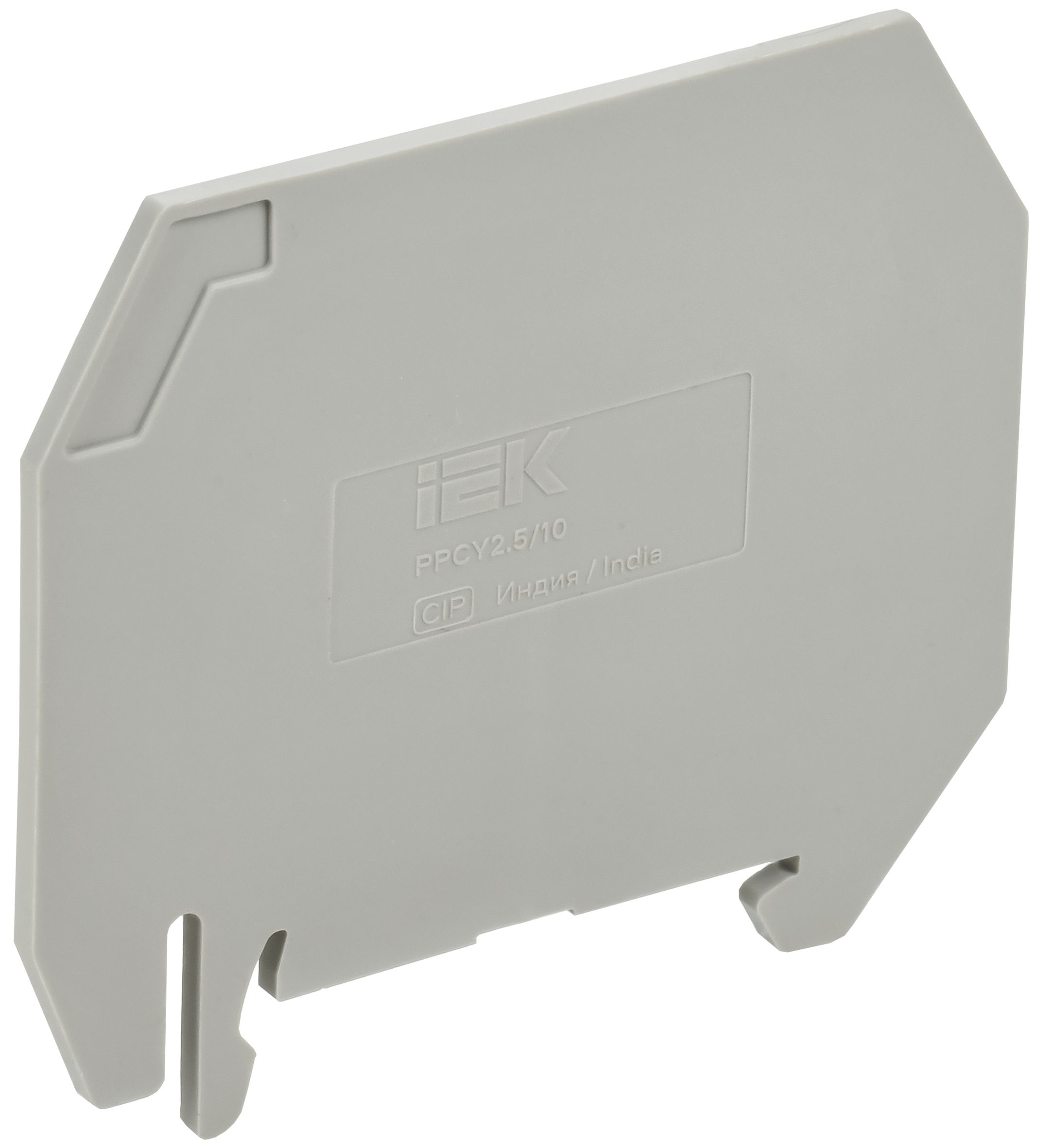 ARMAFIX Разделитель PPCY2.5/10 для колодок клеммных CY2.5-CY10 серый IEK (AF-CT30-00-K03-002-SP)