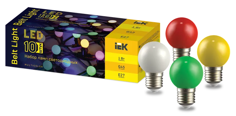 LIGHTING Набор ламп светодиодных декоративных G45 шар 1Вт 230В MIX E27 10 шт IEK