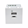 PRIMER РКЮ-25-40-П Розетка USB A+C 5В 4,2А (2 модуля) белая IEK6