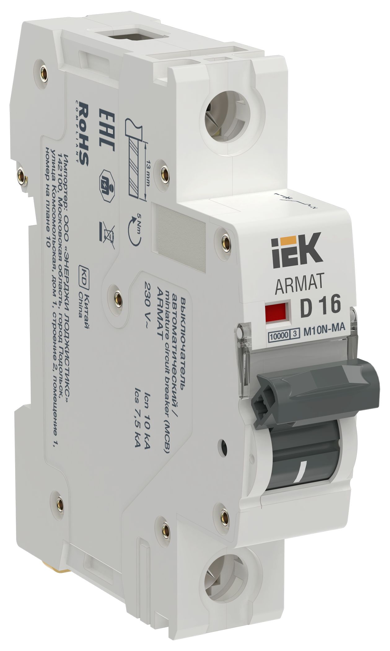 ARMAT Автоматический выключатель без теплового расцепителя M10N-MA 1P D 16А IEK (AR-M10N-MA-1-D016)