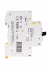 ARMAT Автоматический выключатель M06N 3P D 40А IEK4
