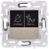 SKANDY Кнопка звонка с индикацией для отелей 10А SK-V17Sh шампань IEK2